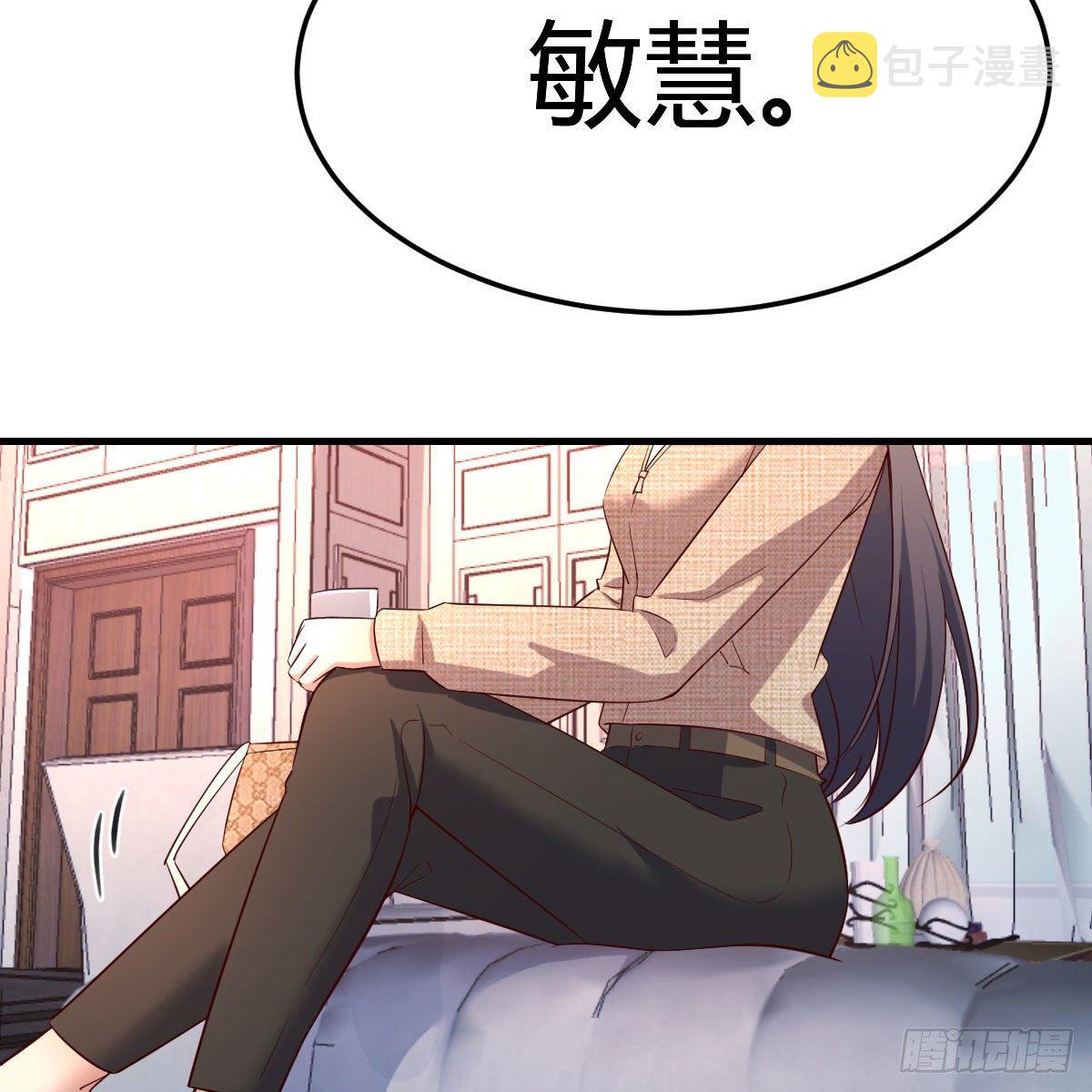 boss的生日36