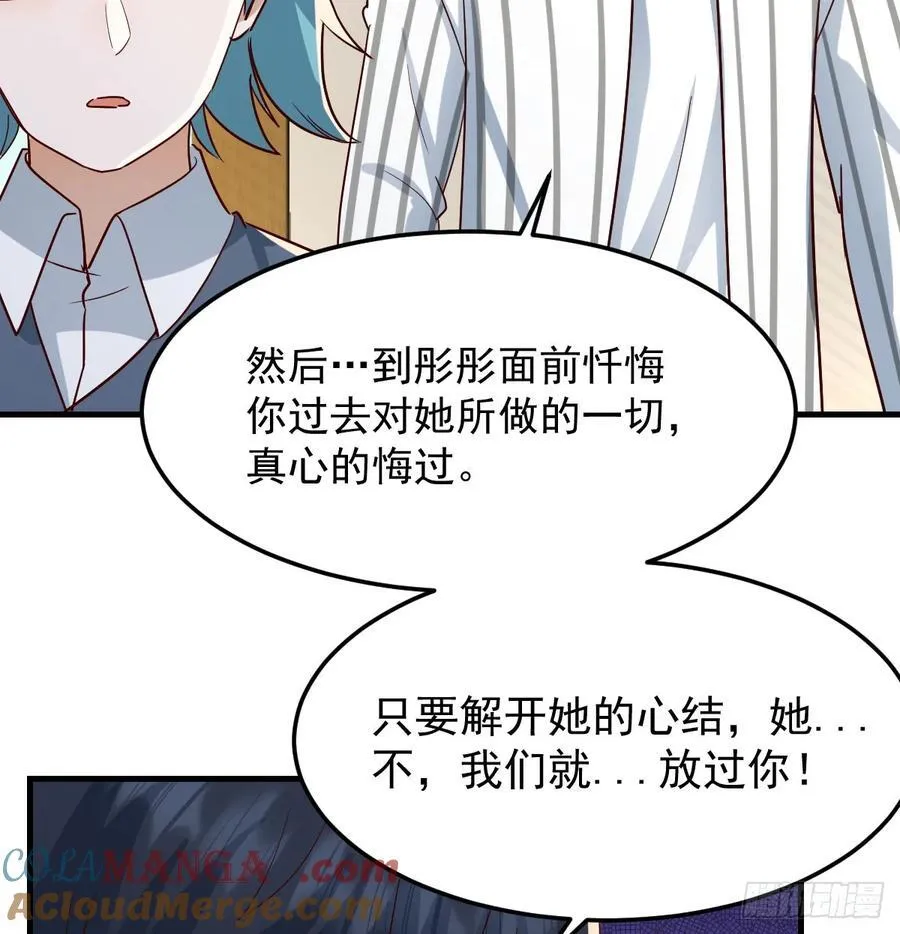 没救的混蛋69