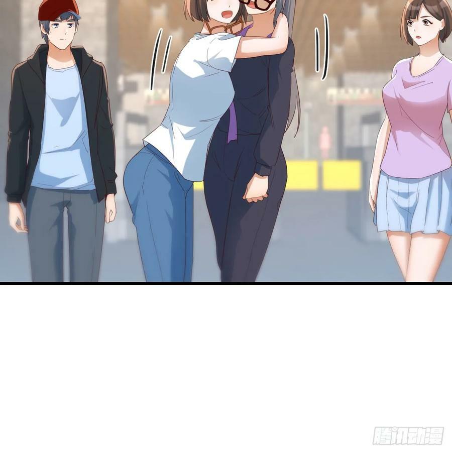 让女人担心的下场40