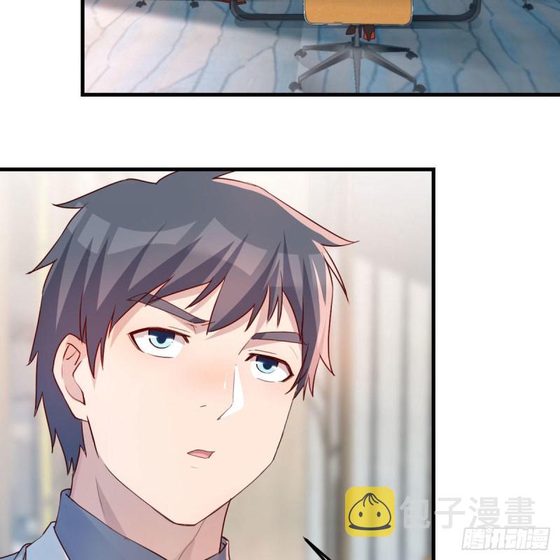 奇葩教练2