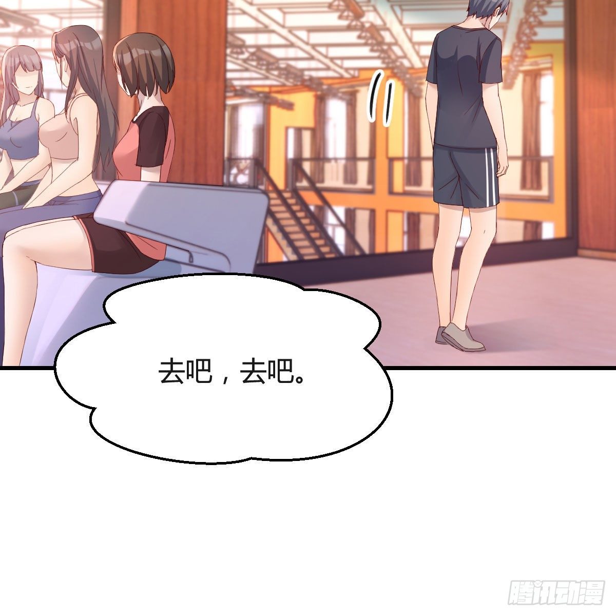 破防了42