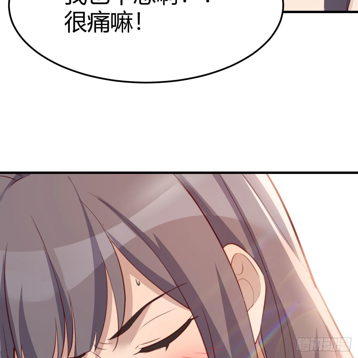 目标：人工岛特训1246