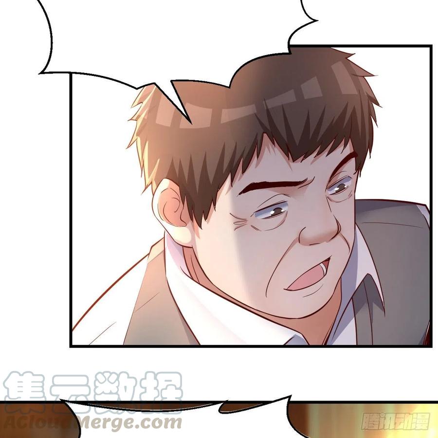 不能承受之轻36