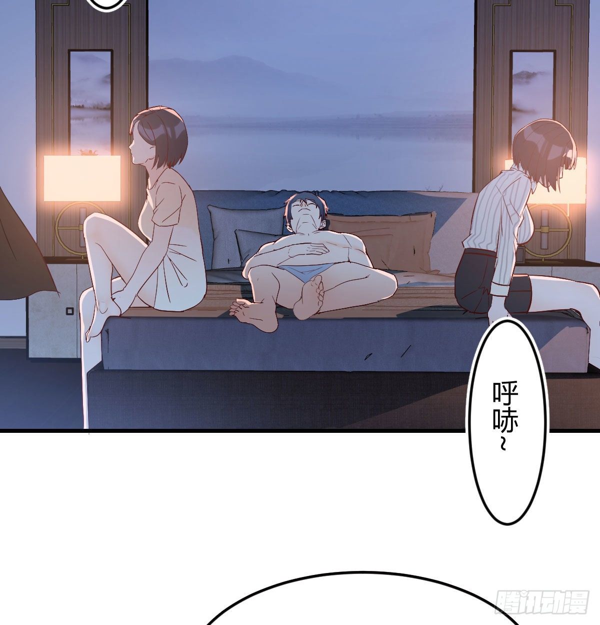 装傻的智慧32