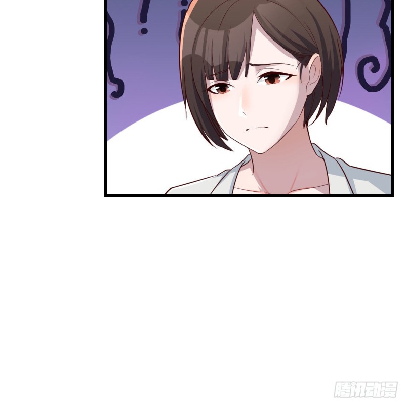 对不起31