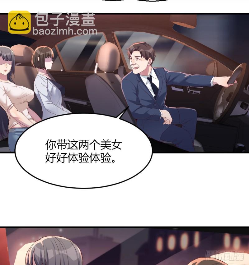 开始梳理回忆10