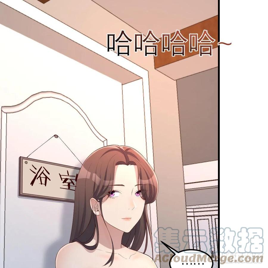 共同回忆45