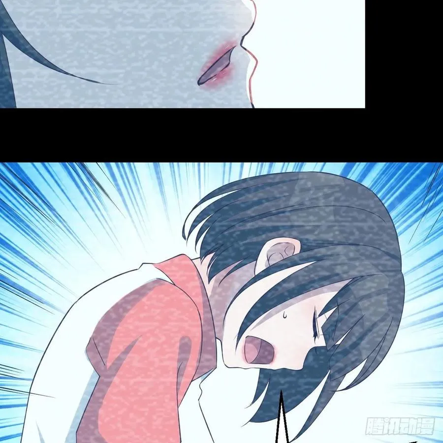心跳回忆 249