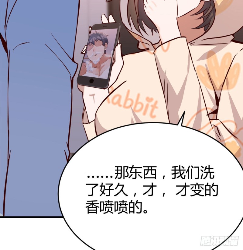 脑子抽筋了10