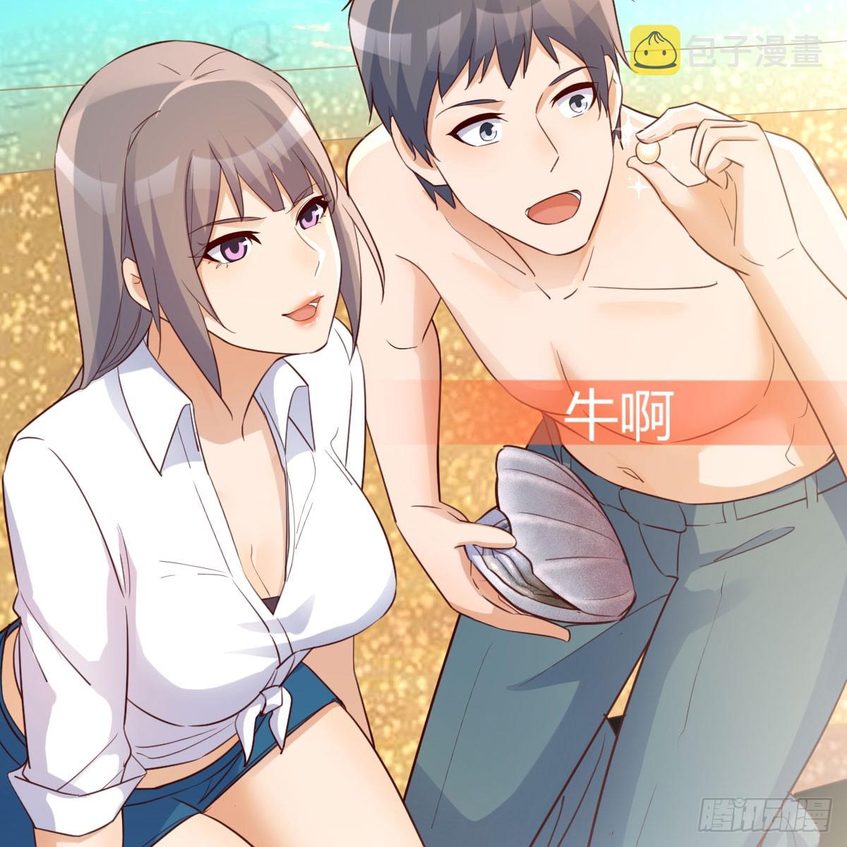 纪念礼物39