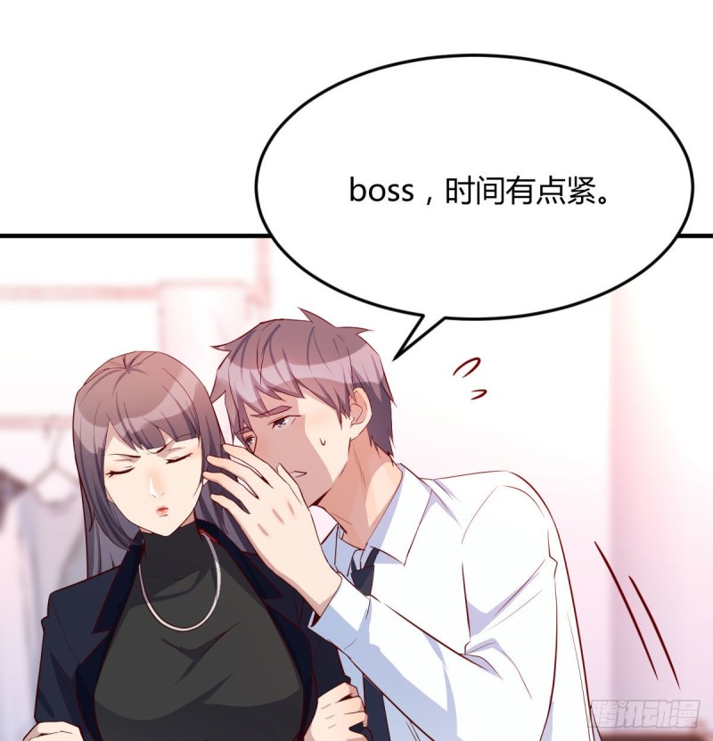 破绽多了不慌么8