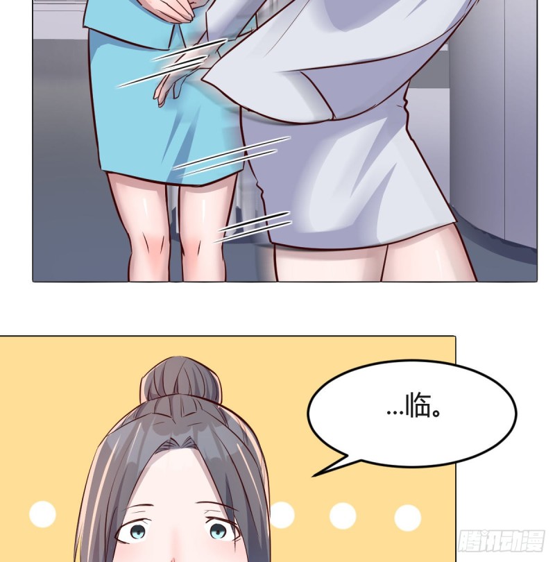 一起逛厦大28