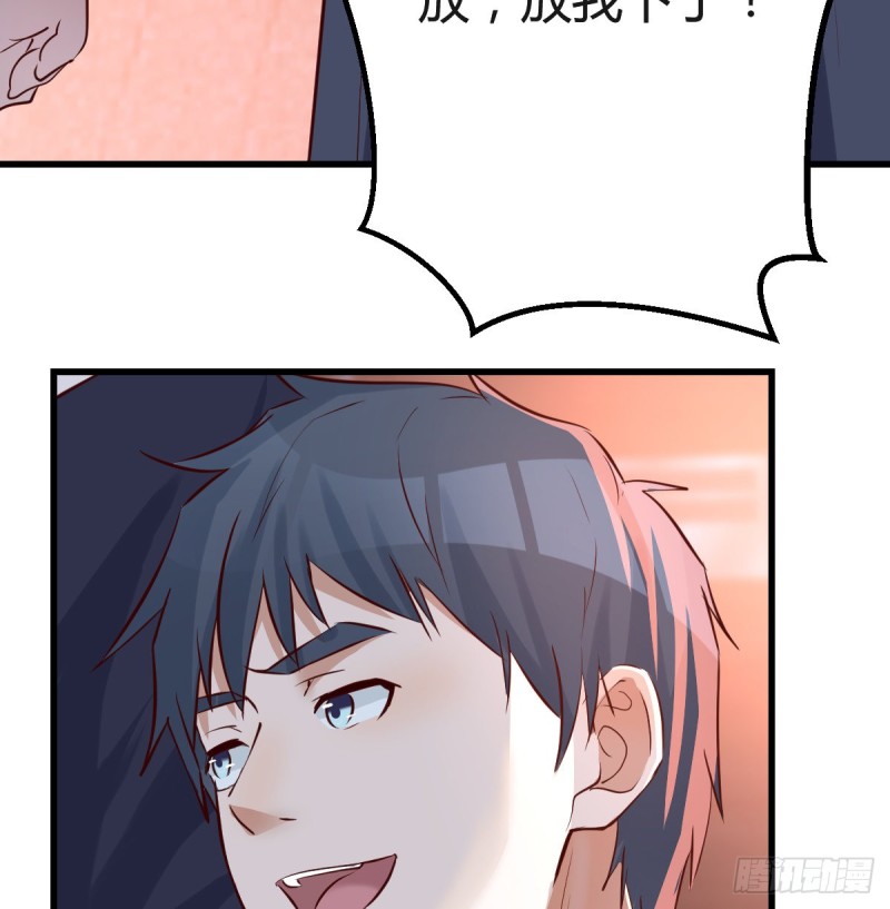一起一起42