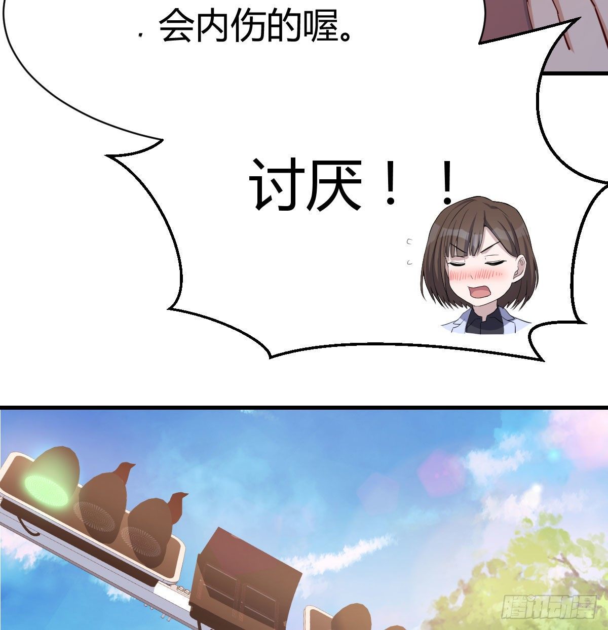 有一个故事39