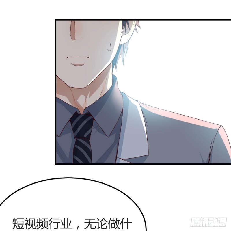 连更第十六天！41