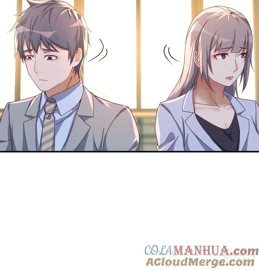 董事长有话说24