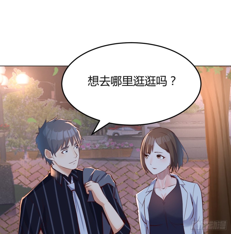 一起逛厦大34