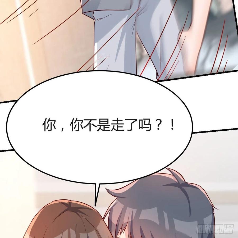 哄小妹55