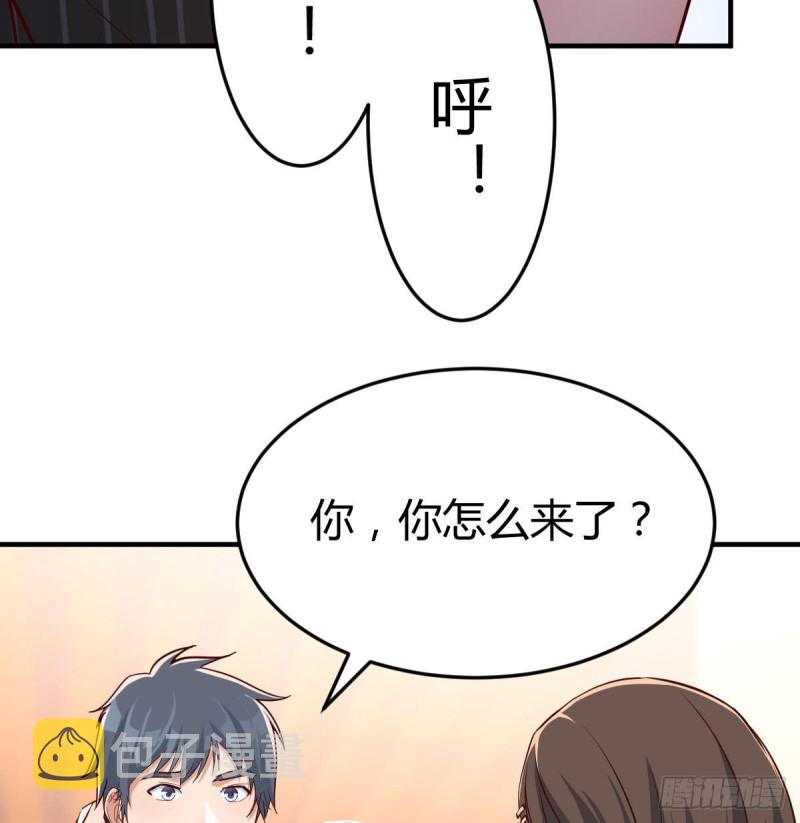 妹妹突袭37