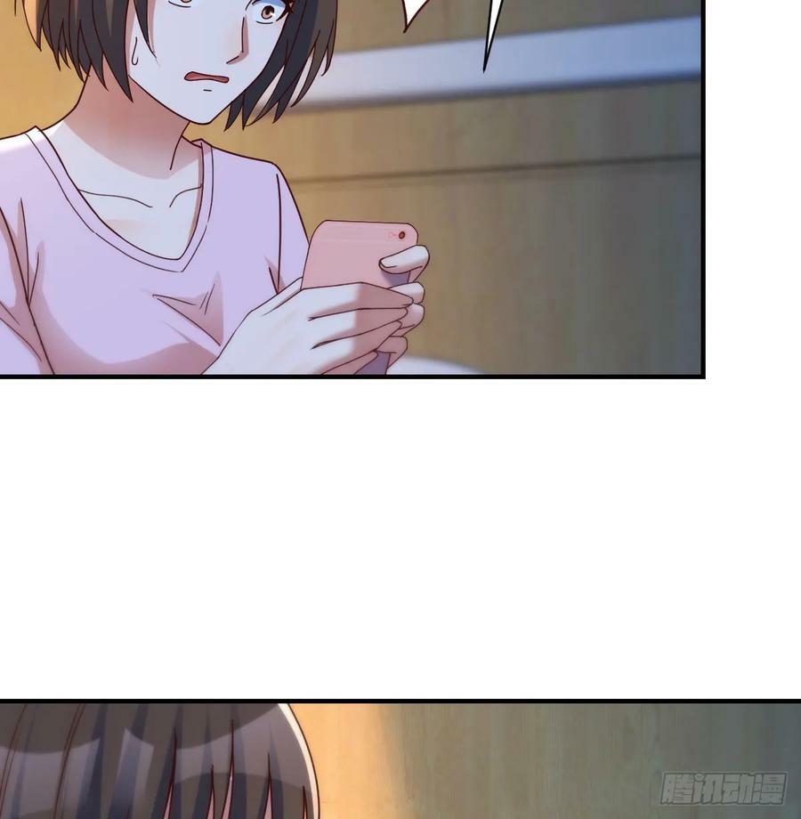 太火的代价13