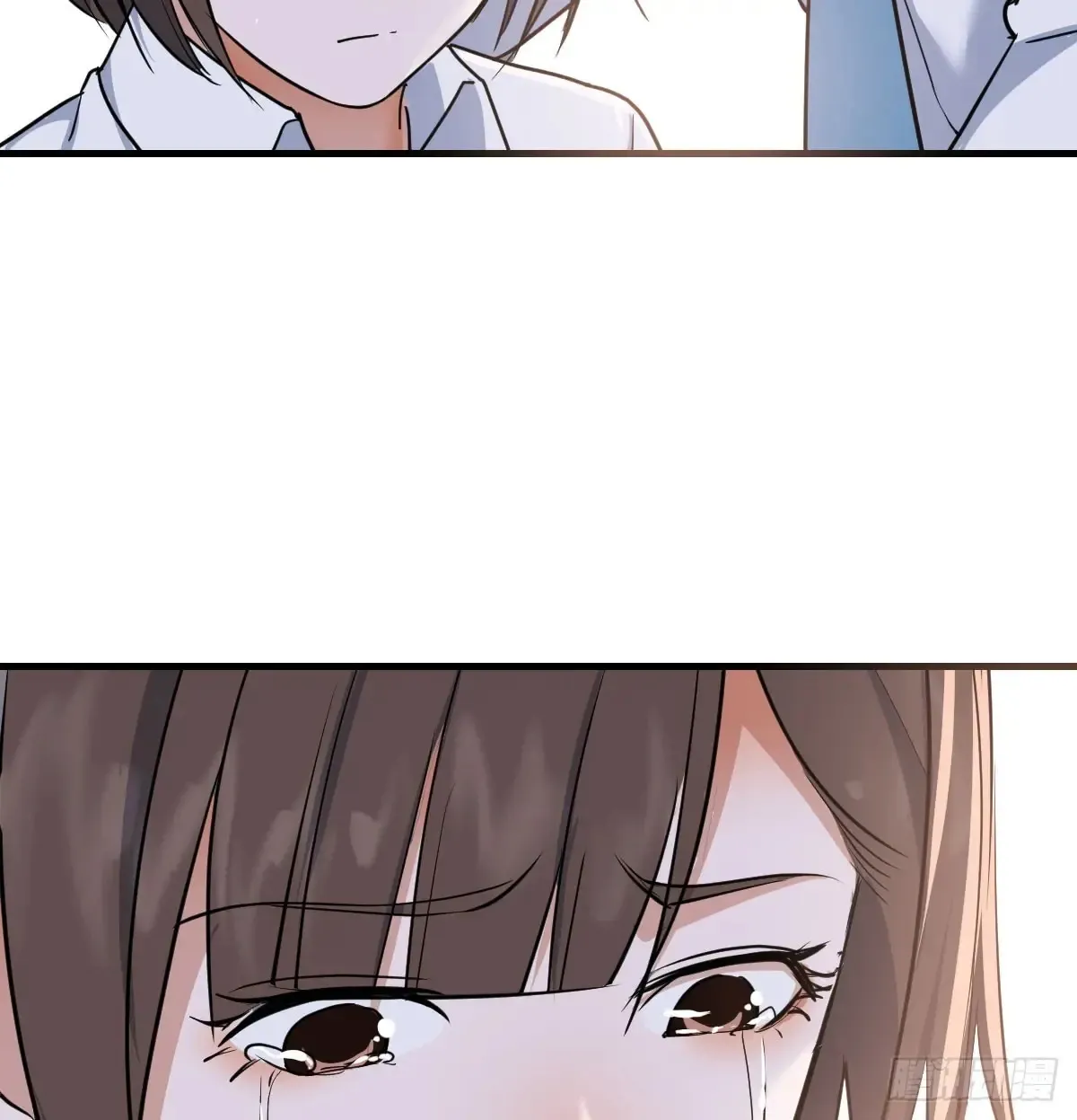背后有我10