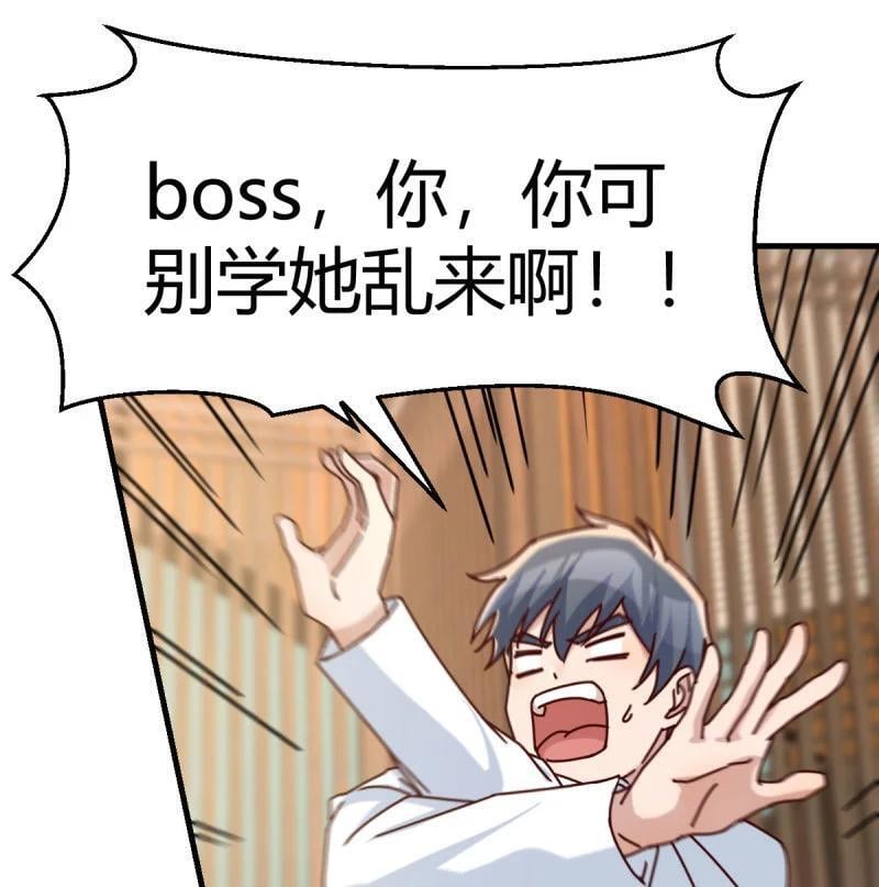 312 亲嘴现场教学26