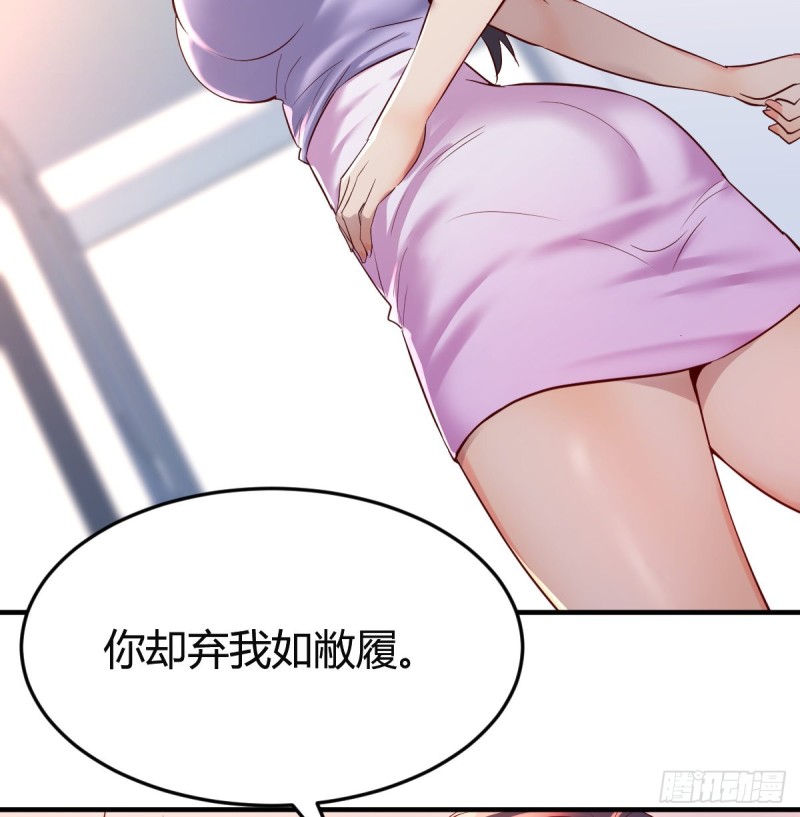 “攻防转换”25