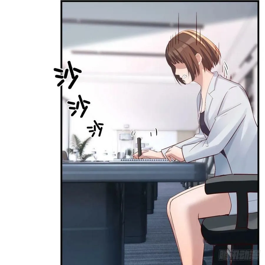 连更第三天 655