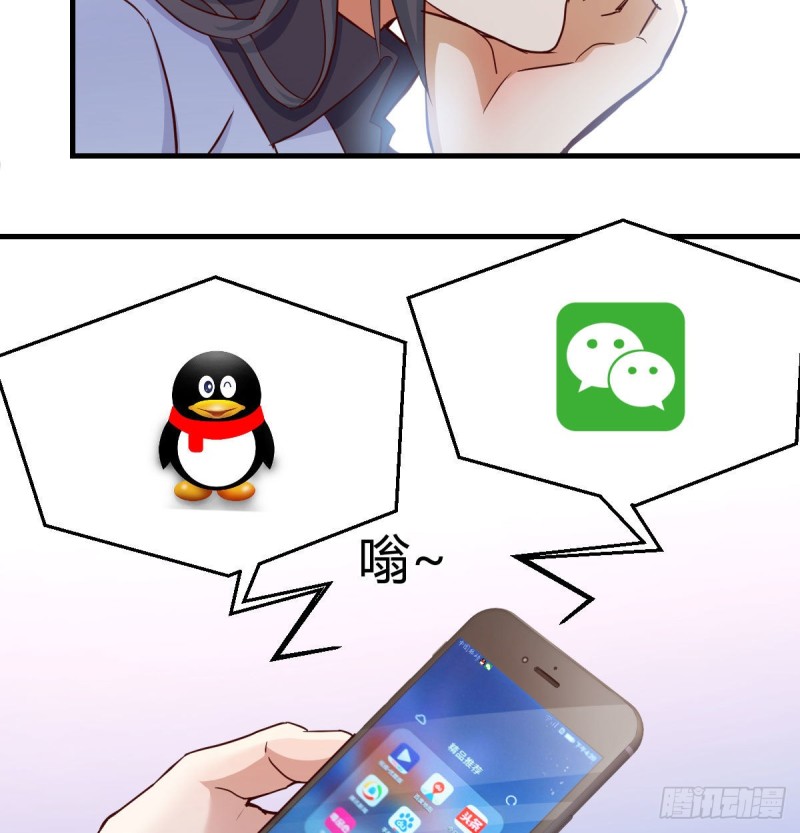 还以为要订婚了！28