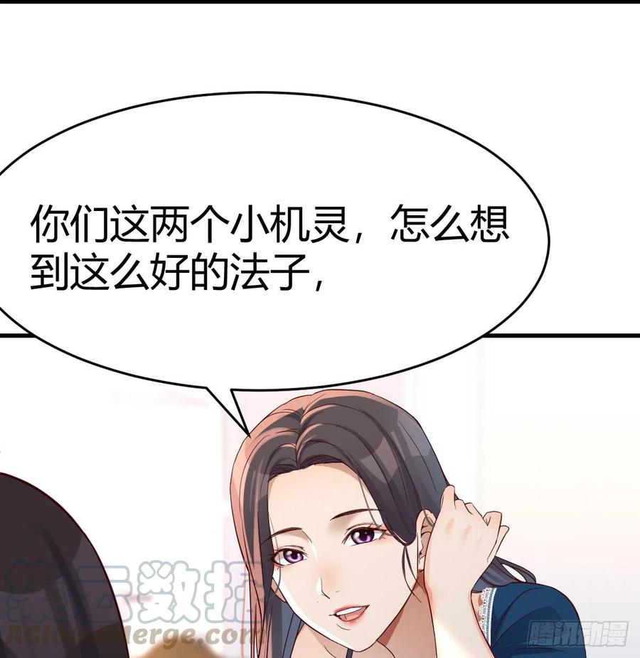 连更第十一天!42
