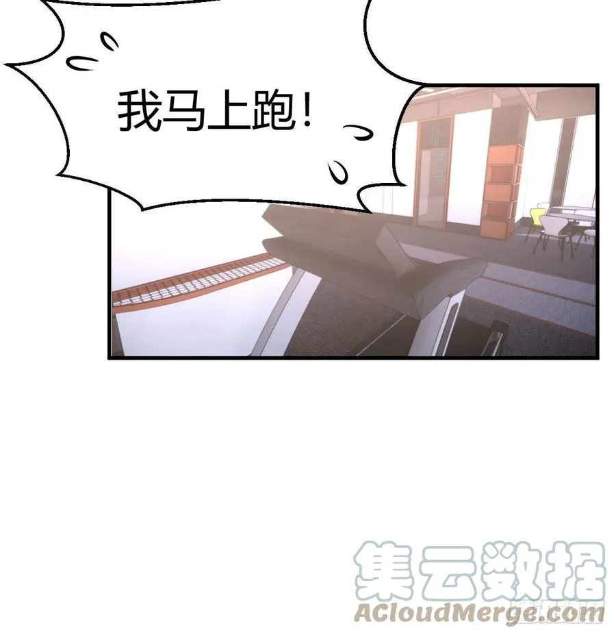 秘密 215