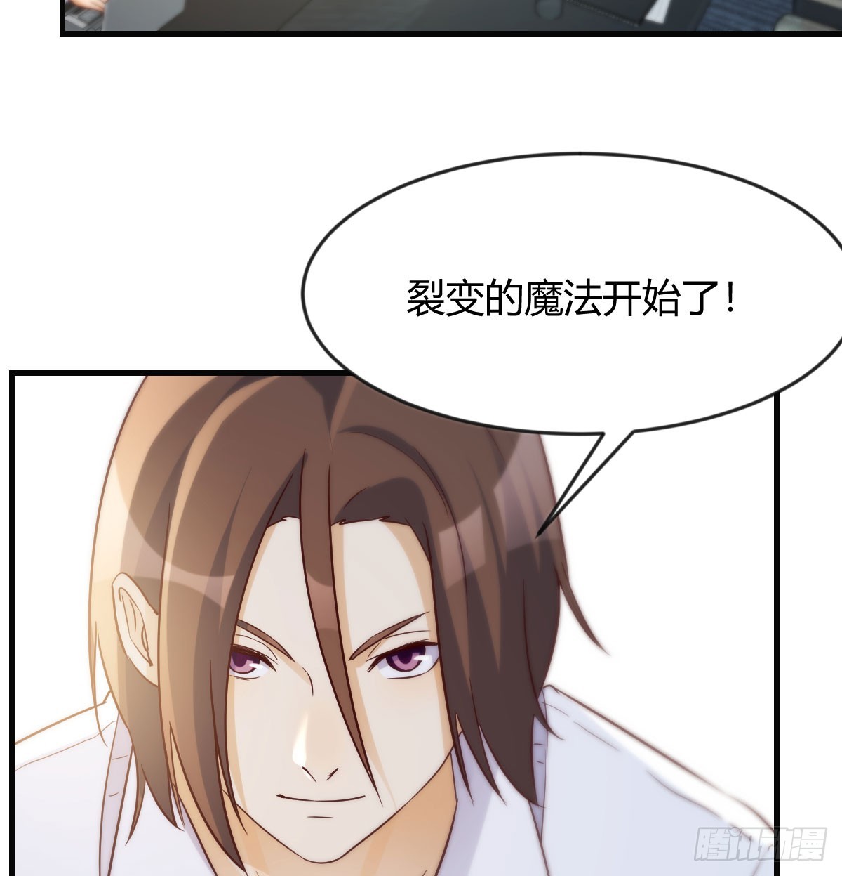绝地反击10