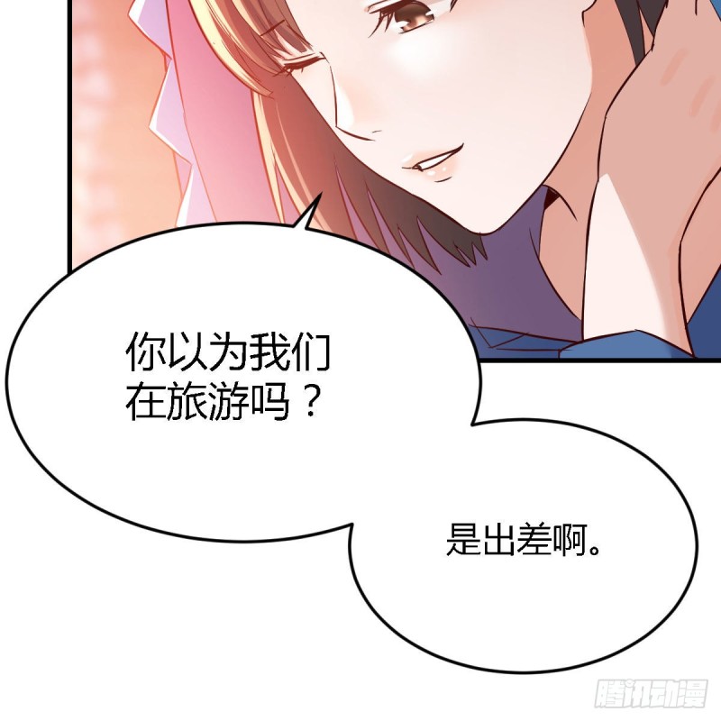 初吻是初吻吗80