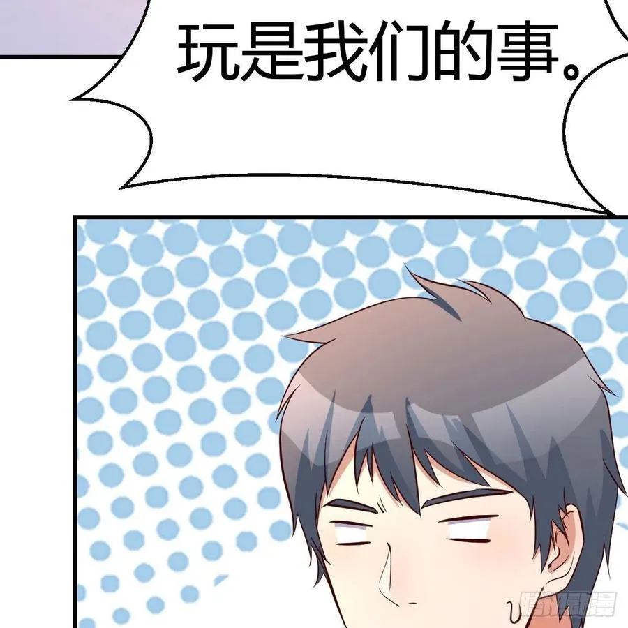 连更第三天 558