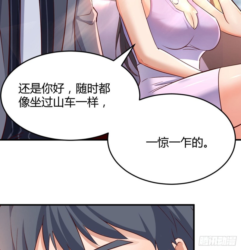 尤物9