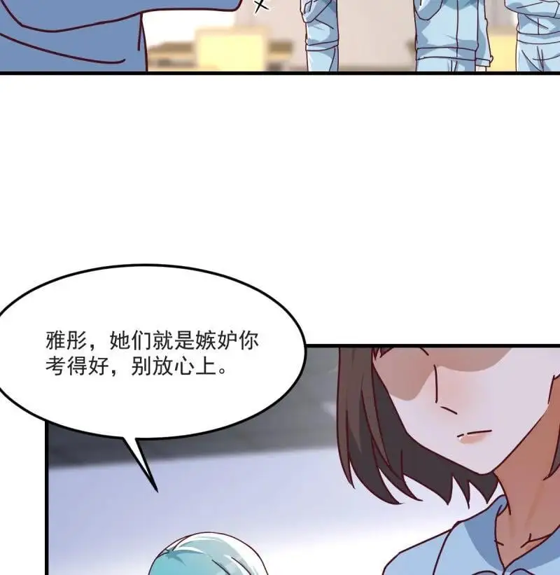 319 破碎的卷子14