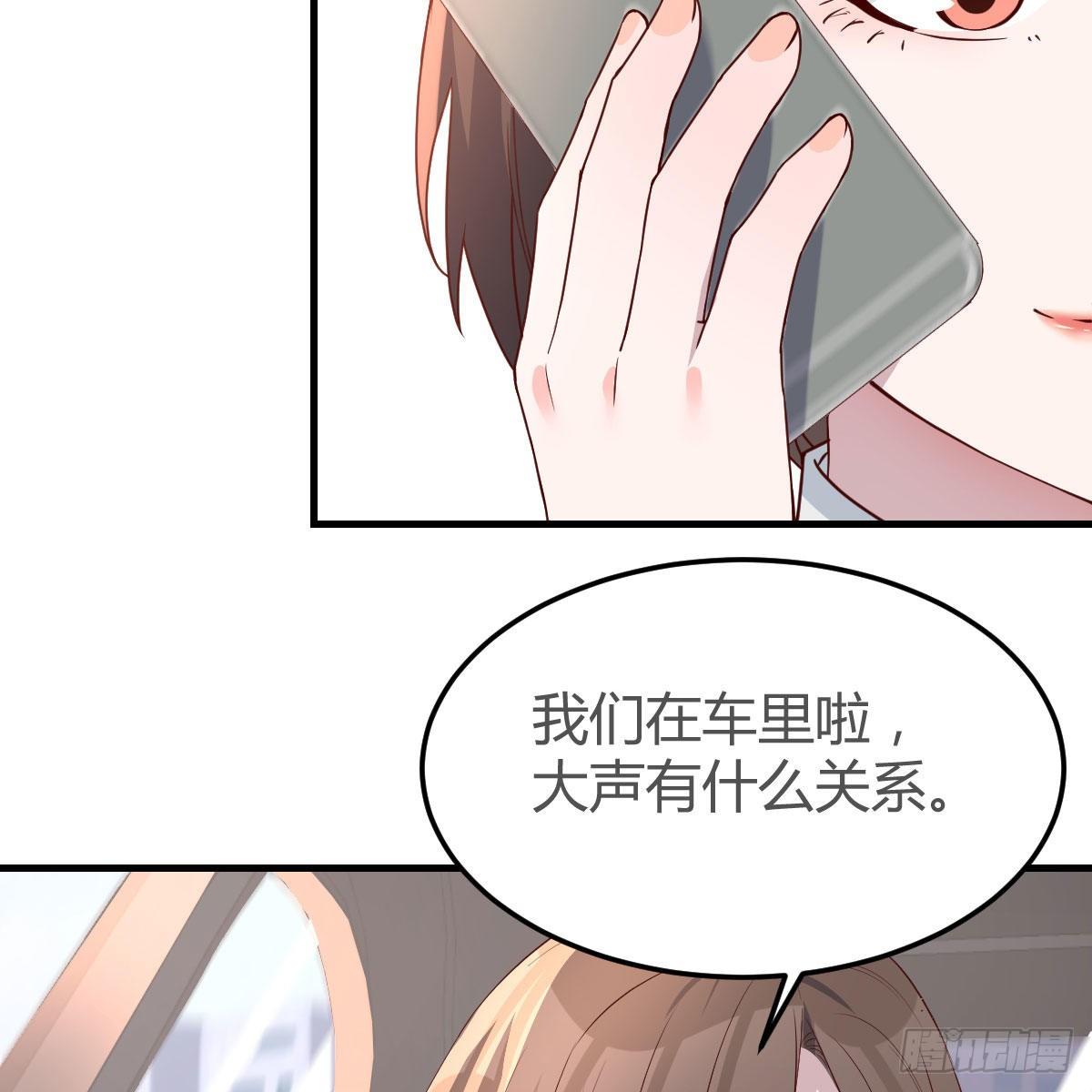 接姐姐回来3