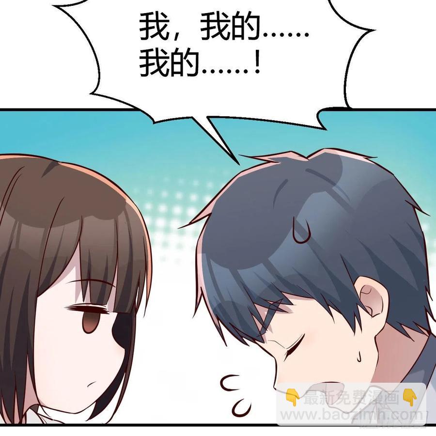 此时此刻此地53