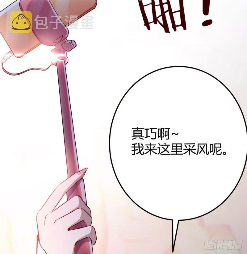 凑桌麻将59