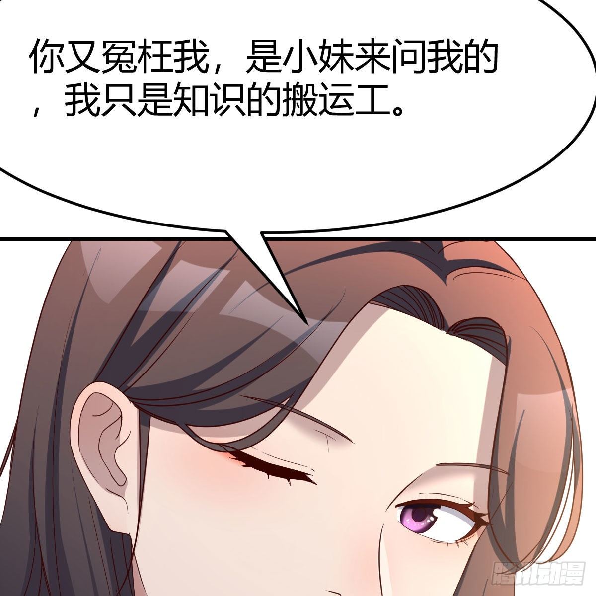 三个女人一台戏61