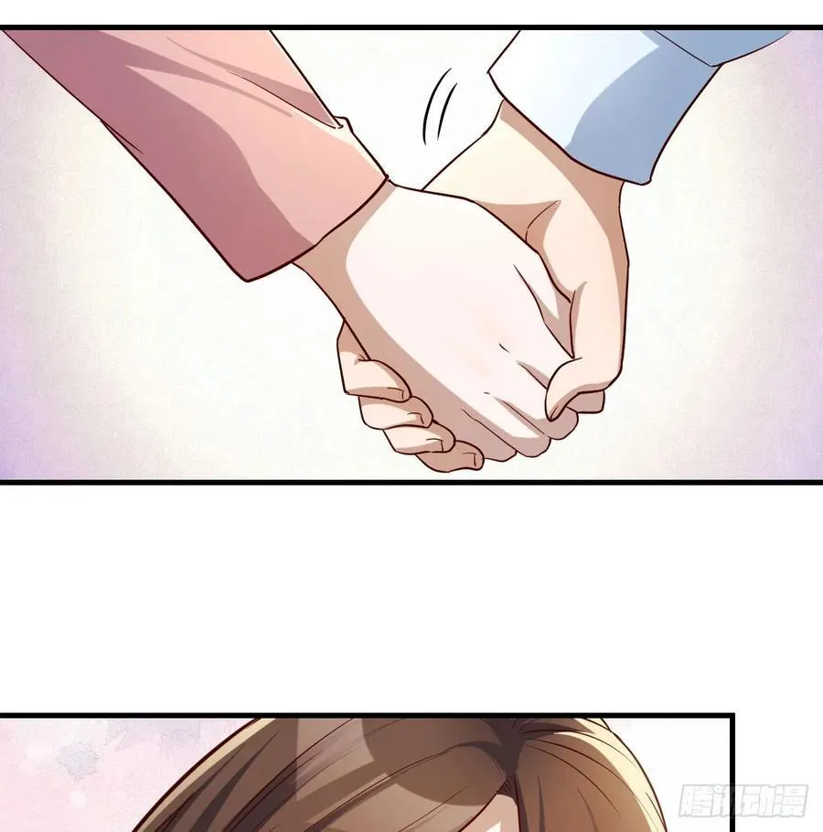 英雄救美41