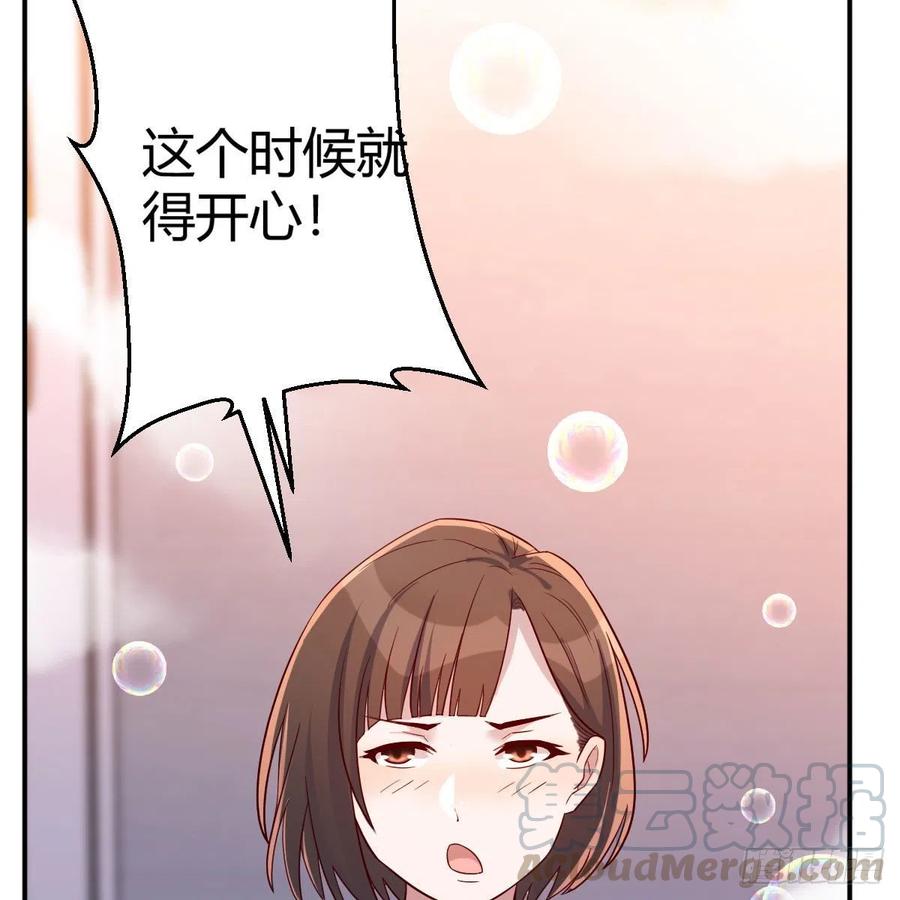 秘密12
