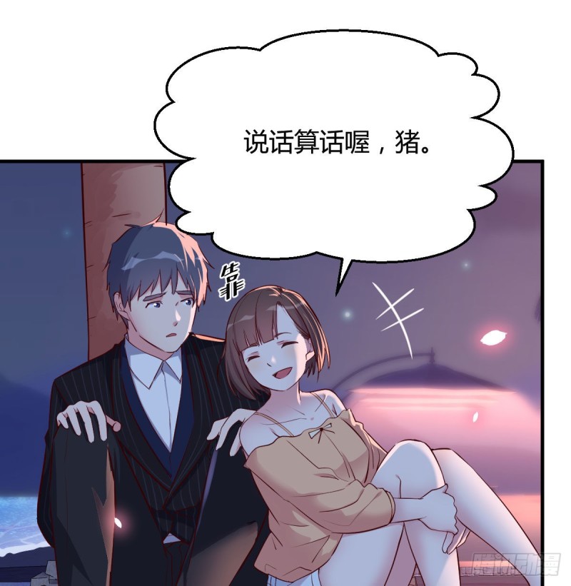 不知道烦知道更烦25