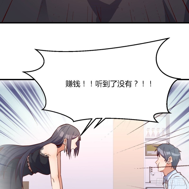 BOSS的压抑6