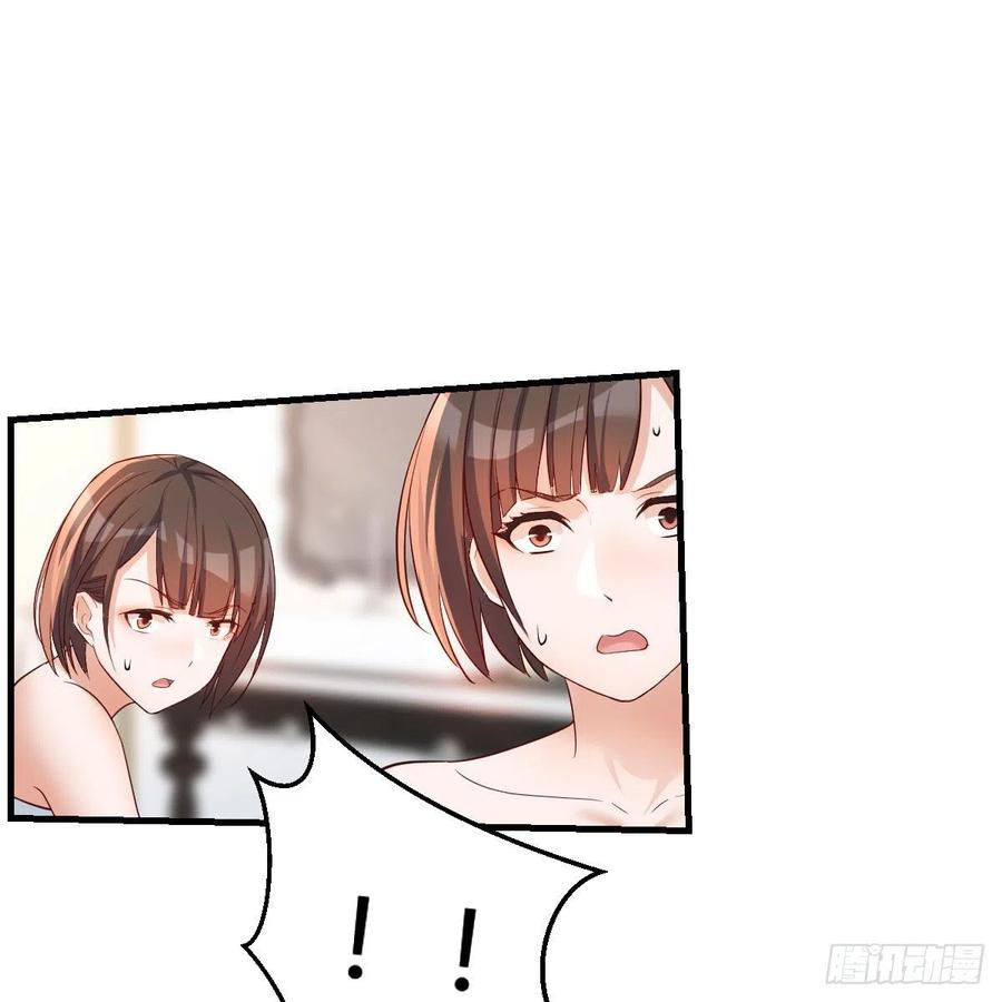 表姐加入35