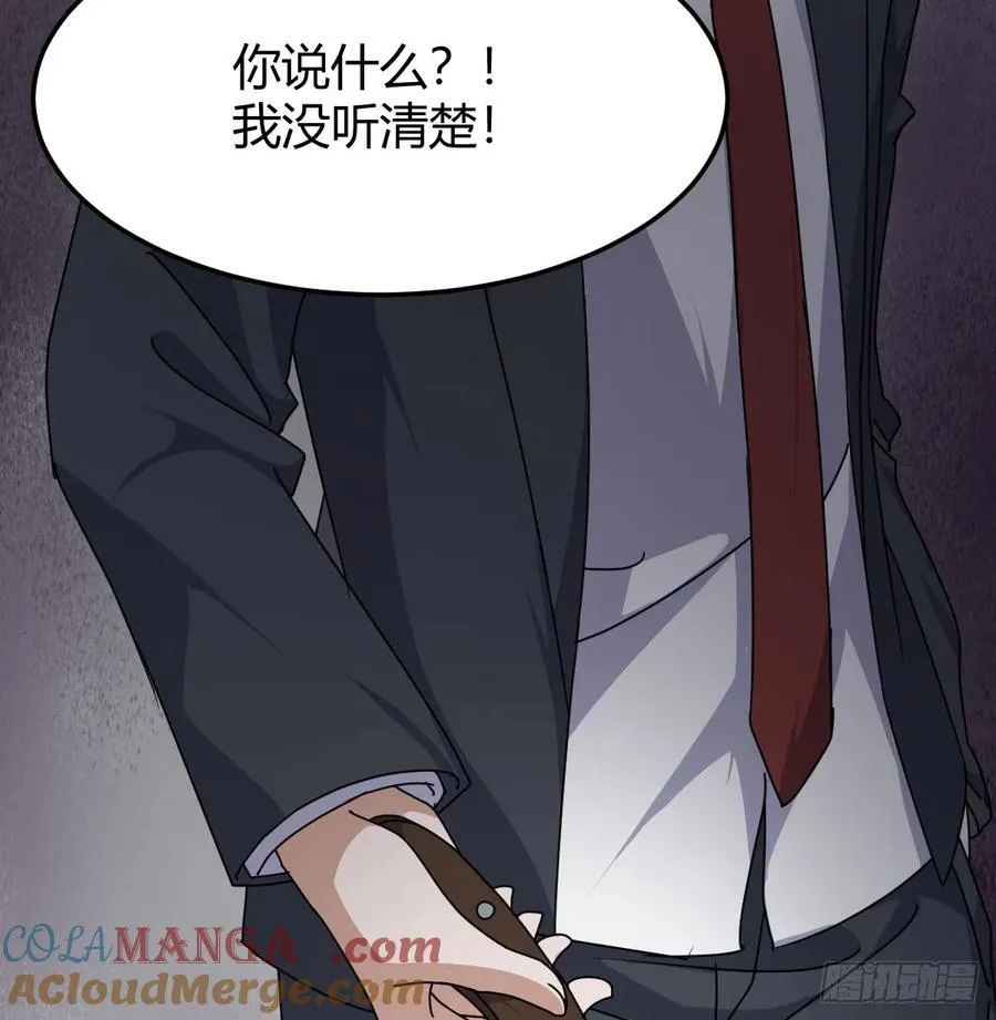 偶遇猥琐男48