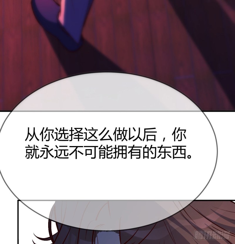 我们所拥有的东西65