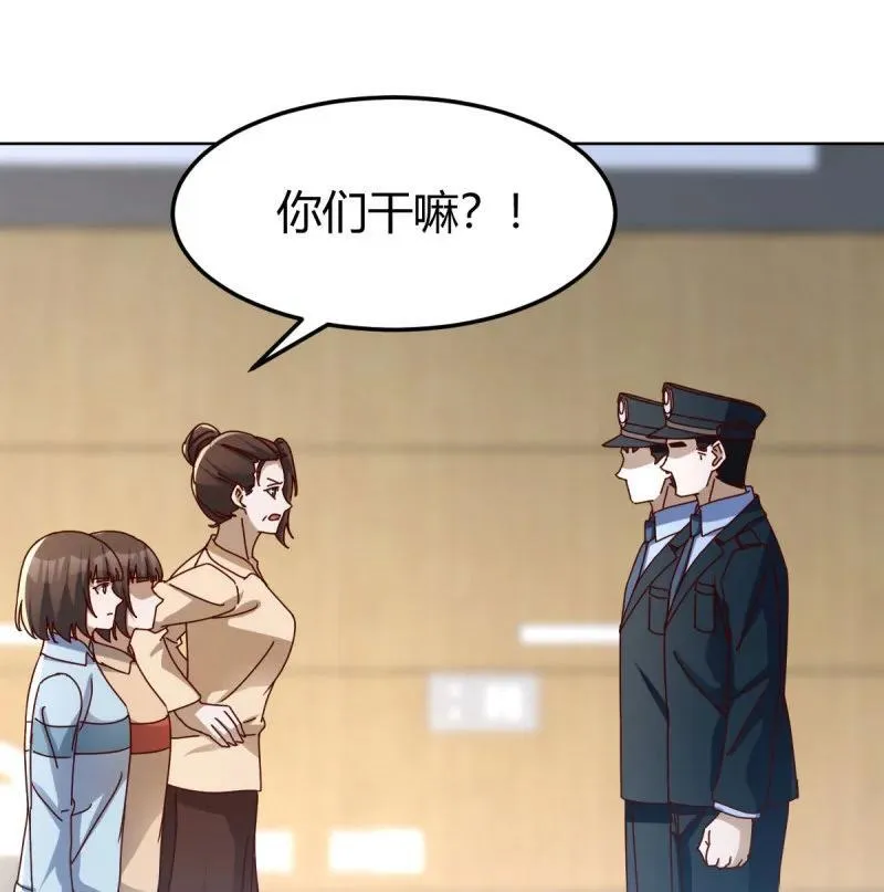 阴霾29