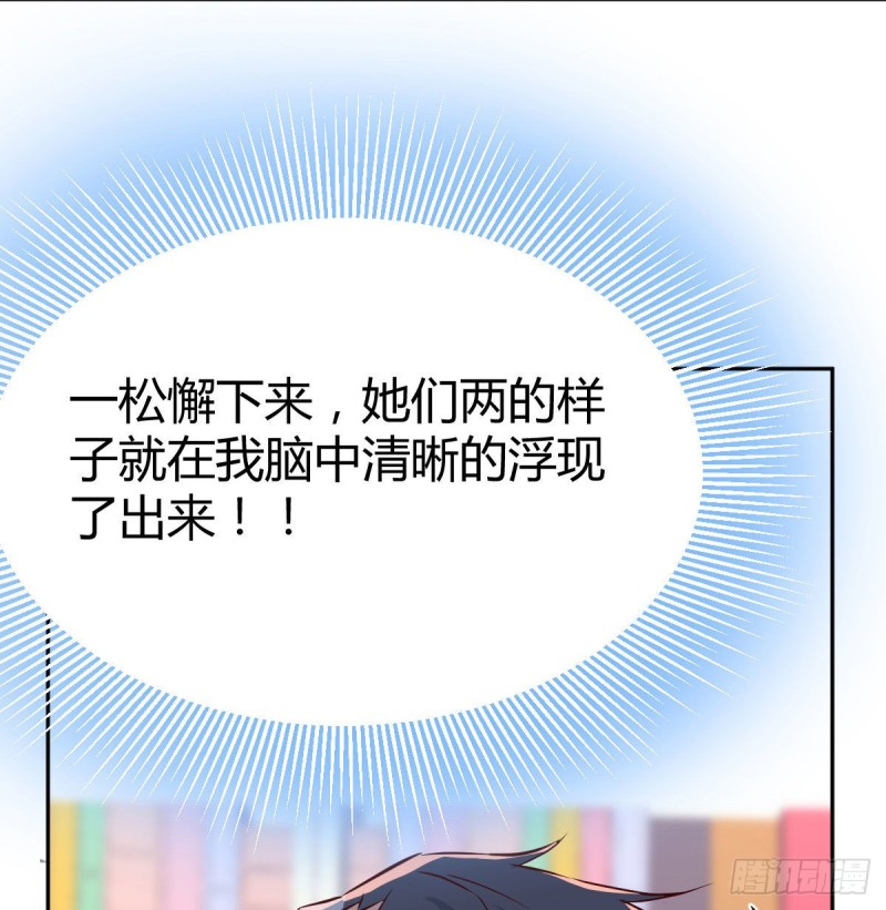 BOSS的压抑101