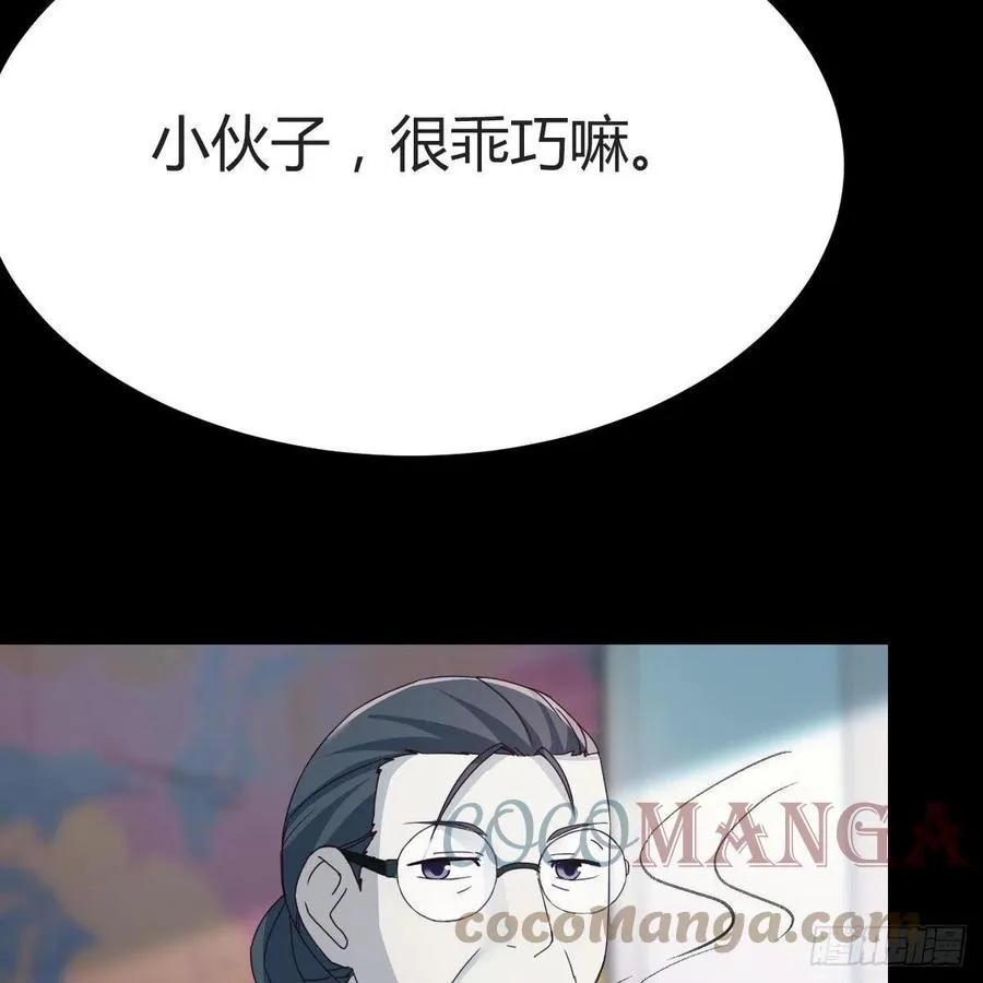 连更第三天 333